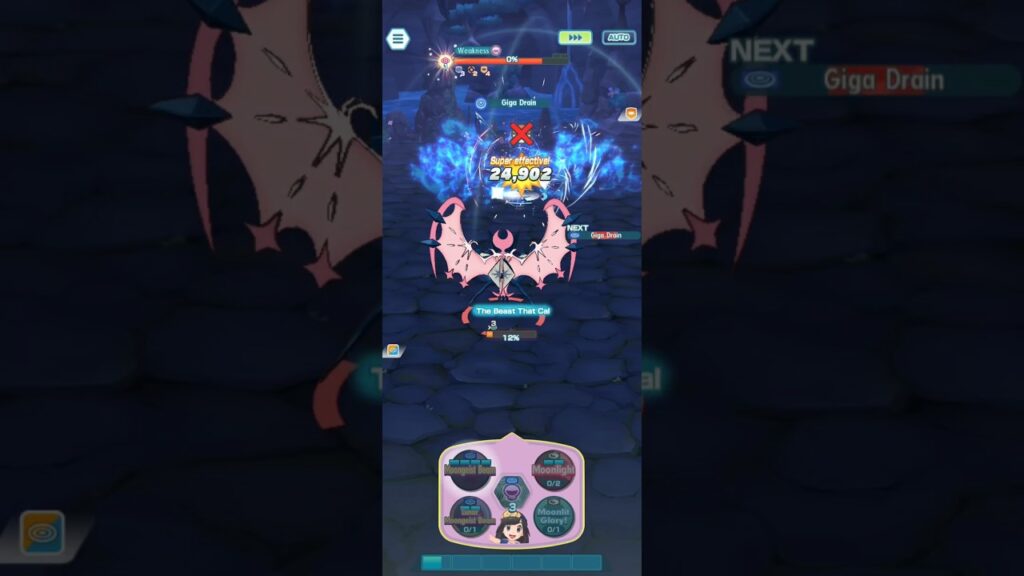 NC Selene (1/5 5/20) vs Uxie | Legendary Gauntlet | Pokemon Masters EX