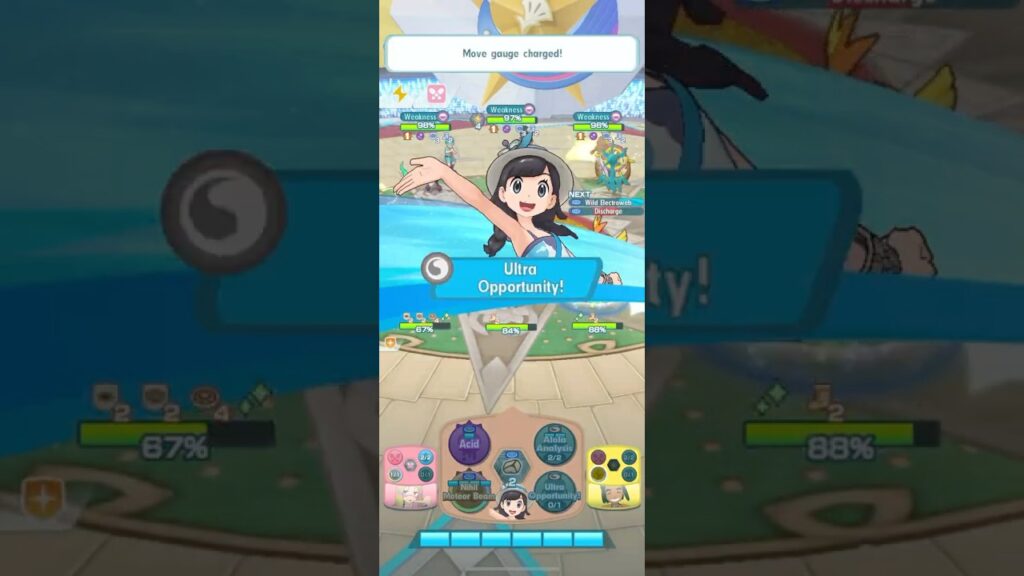 Hau EBE w/o NC Selene | Pokemon Masters EX