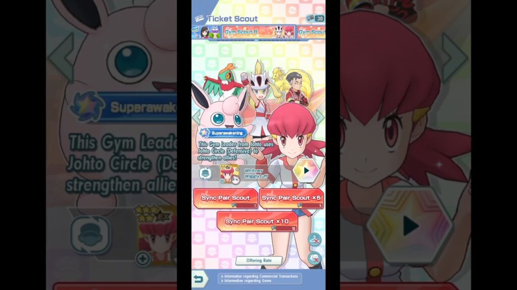 Gym Scout B | Pokemon Masters Day Pulls | Pokemon Masters EX #pokemonmasters #pokemon