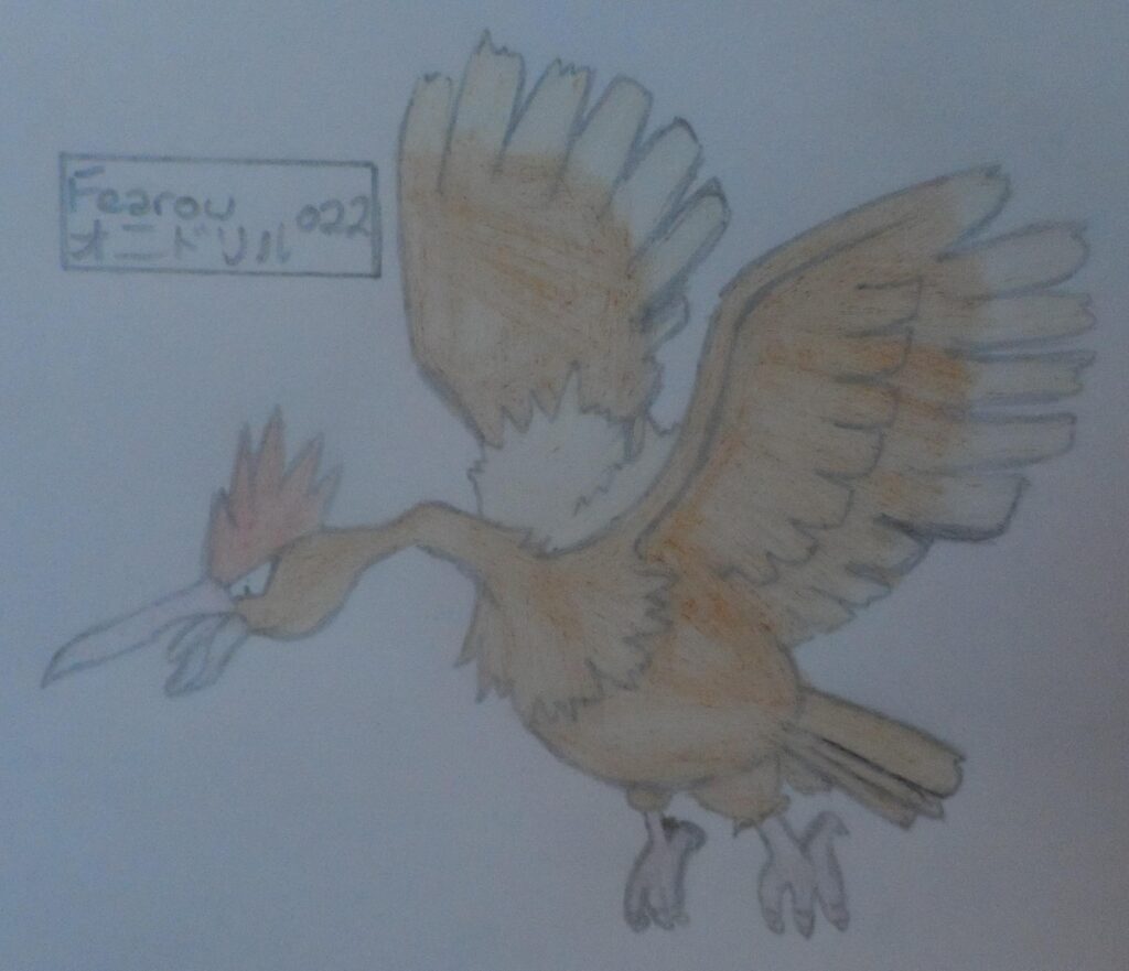 (OC) Drawing a Pokemon everyday, this is day 902