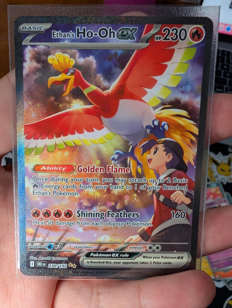 Biggest pull for me so far and I just wanted to share