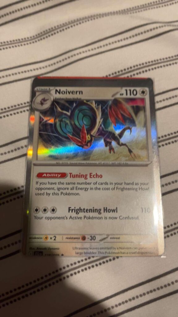 are these vertical miscuts rare at all?