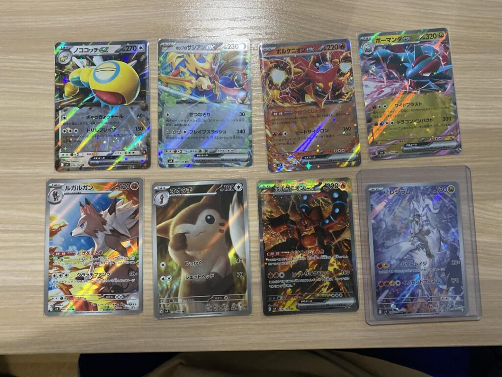 Newbie Collector — Need Advice