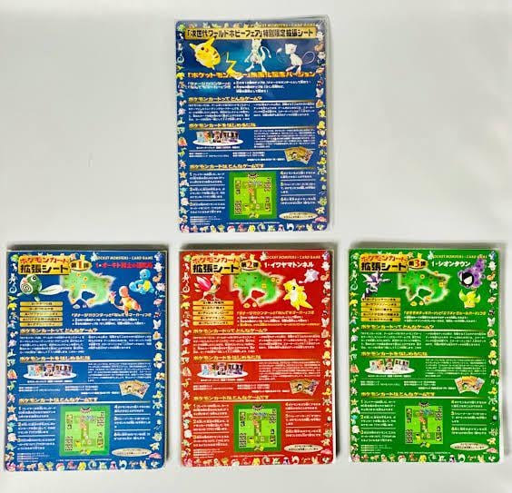 vending series sheets