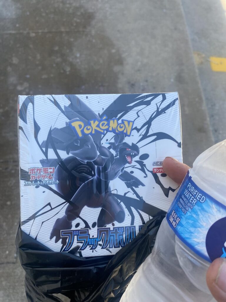 welcome to my first Japanese booster box!