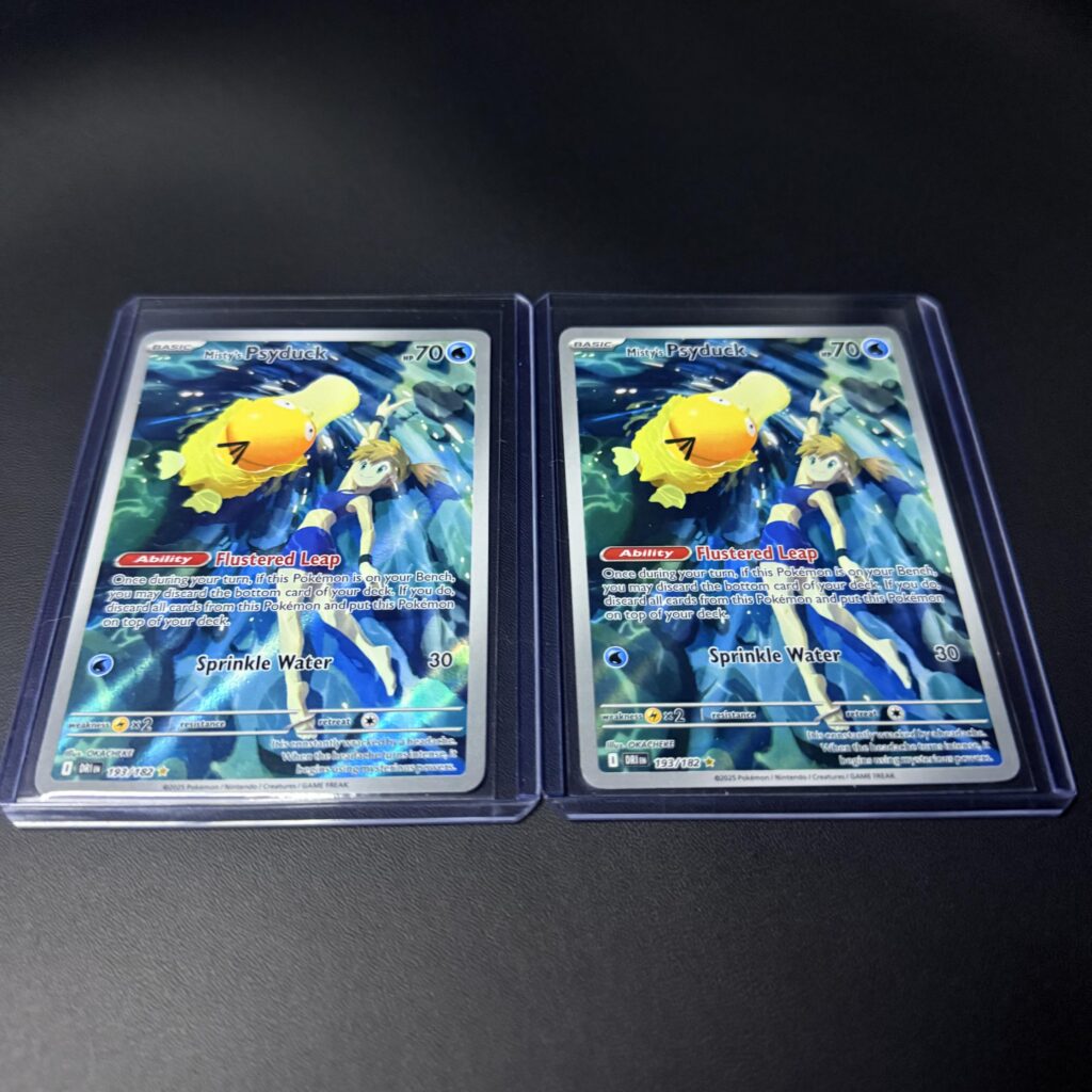 pulled two in one day!!