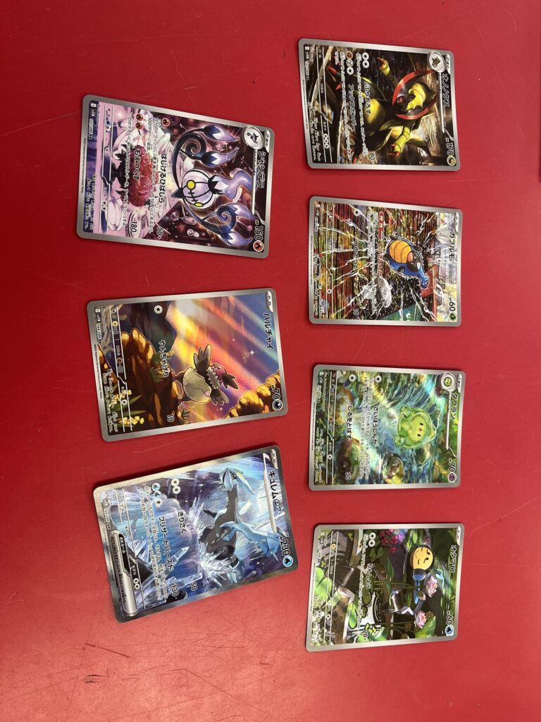 Pulled this