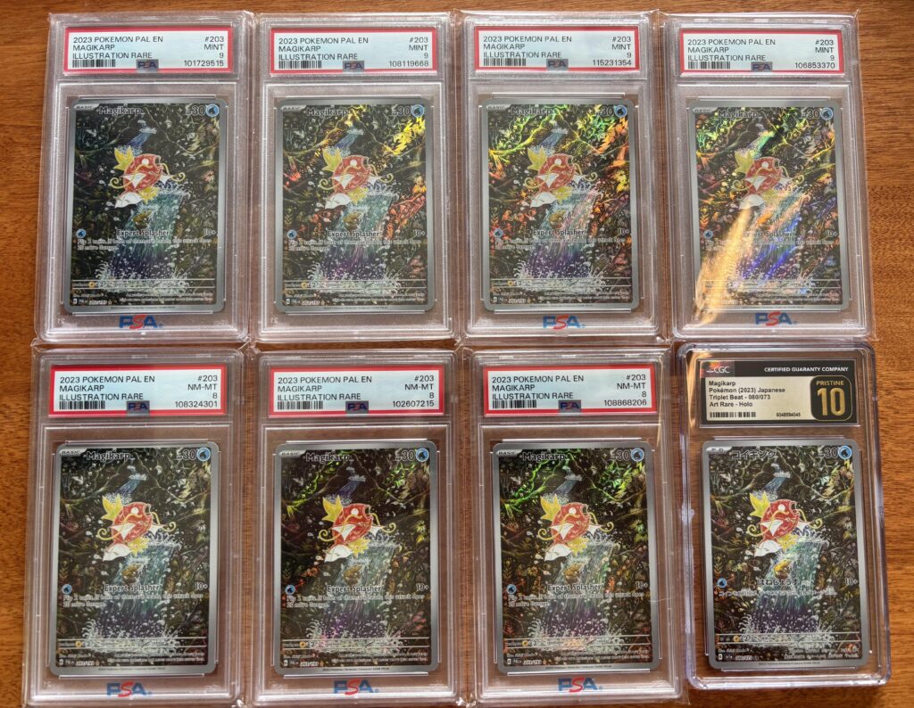 What’s a card that you will irrationally collect multiple copies of? I’ll go first