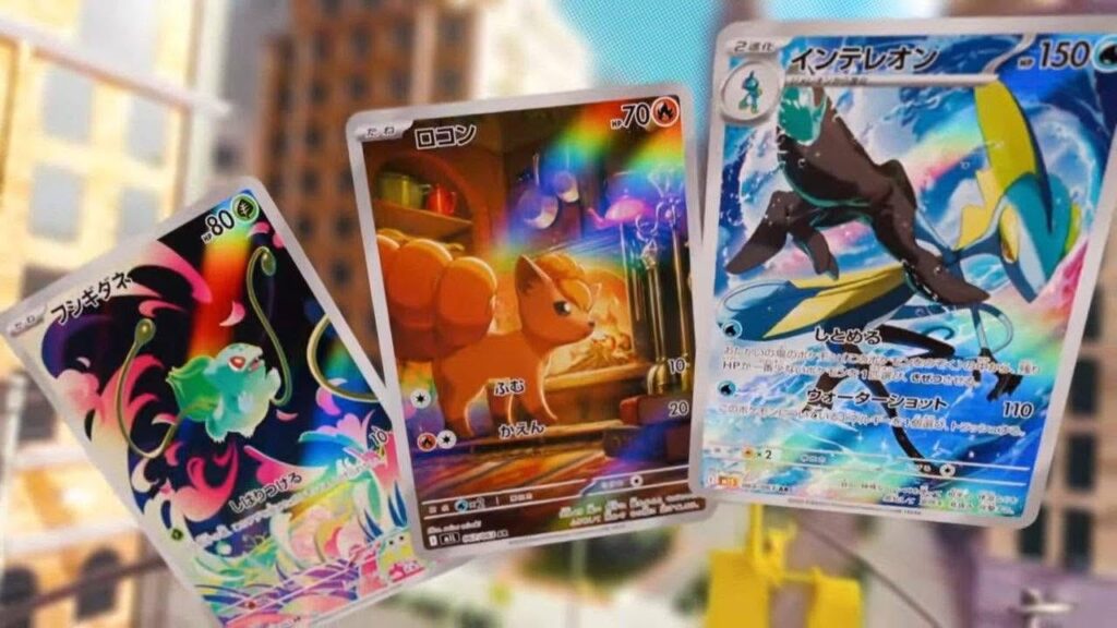 New Gen Still Featuring SIR/IR?