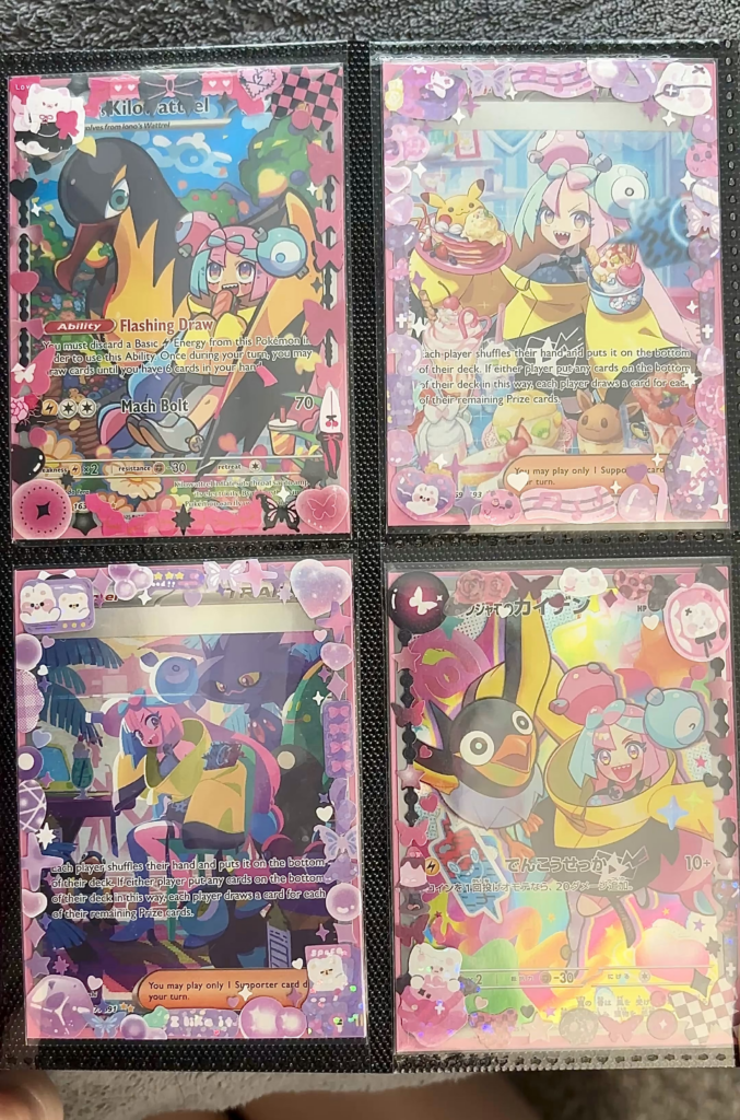 Cute card collection
