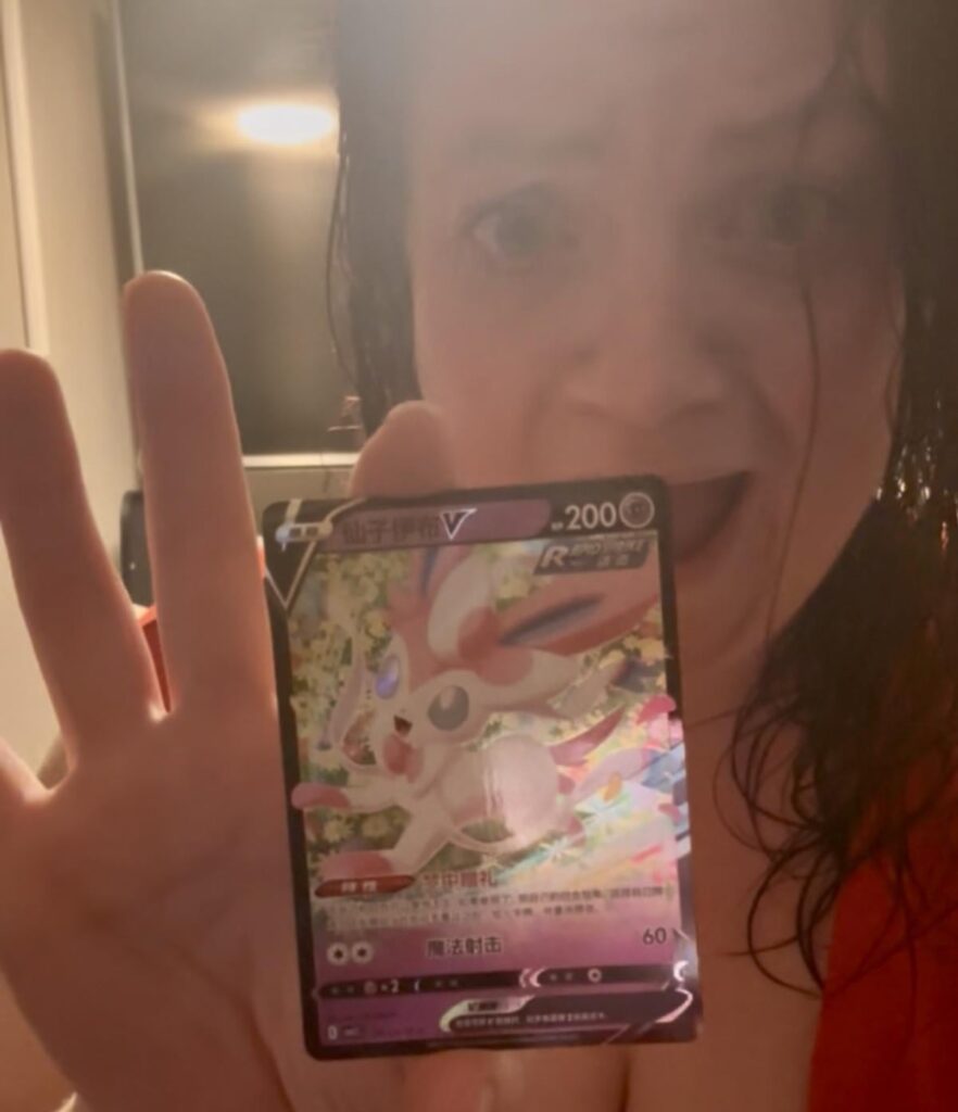 She loves the S-Chinese Gem 2 set so much!