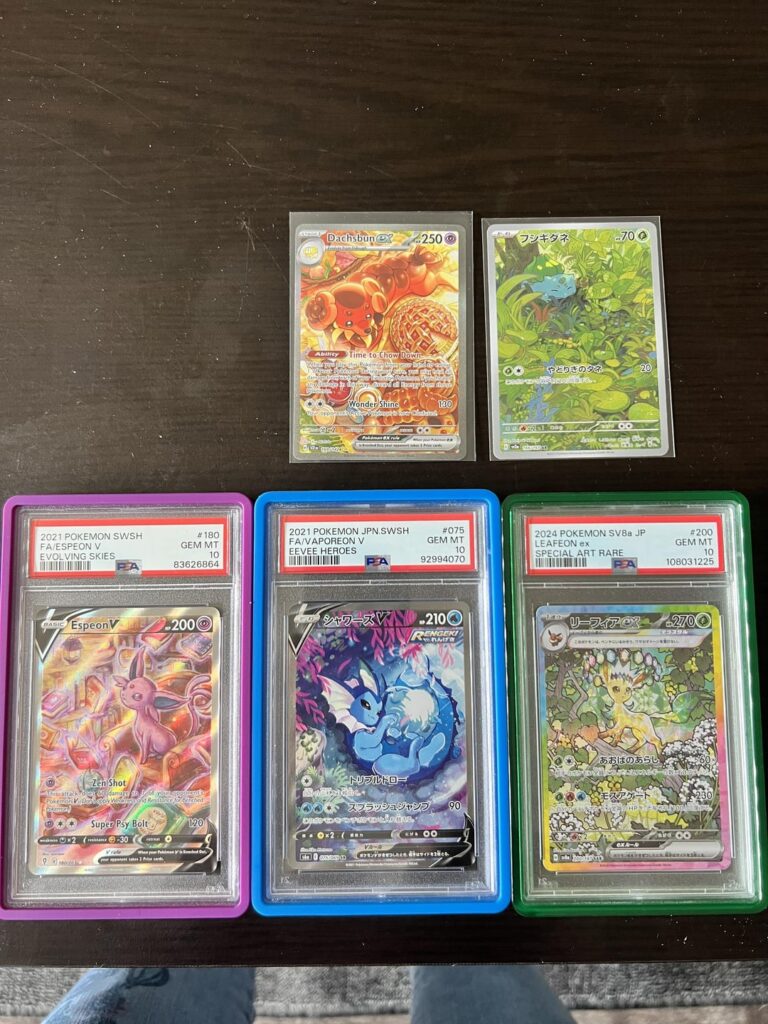 Pickups from the last week :) Made a big trade for the slabs