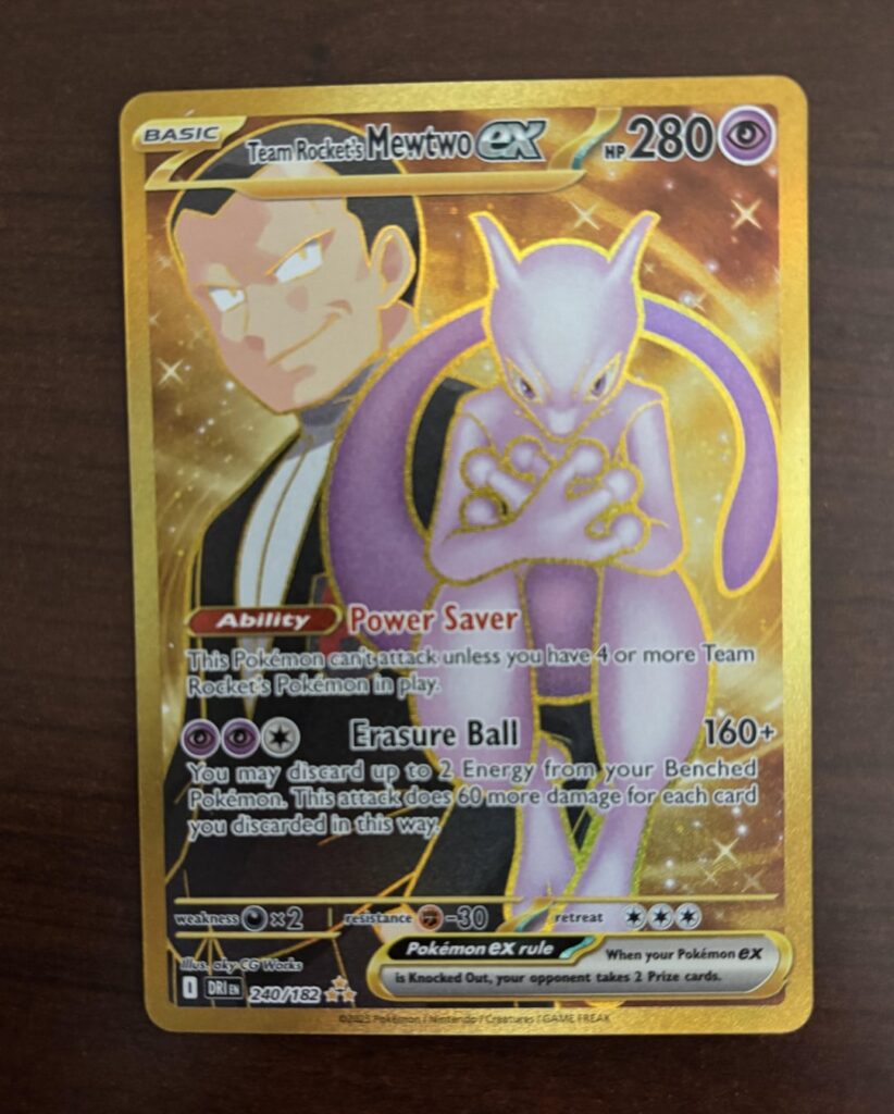 Pulled this tonight