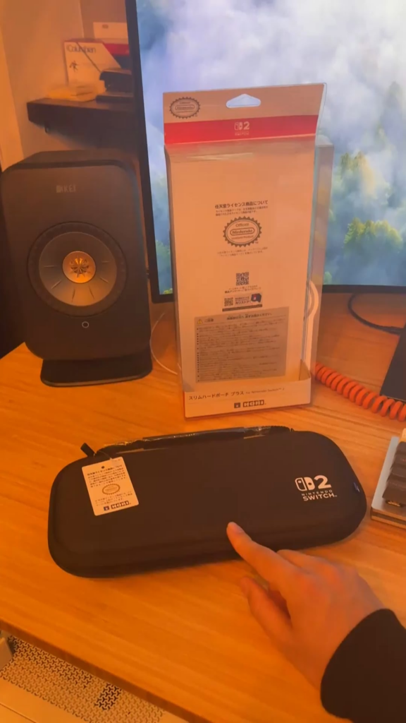 HORI Slim hard pouch finally arrived from Japan for Switch 2