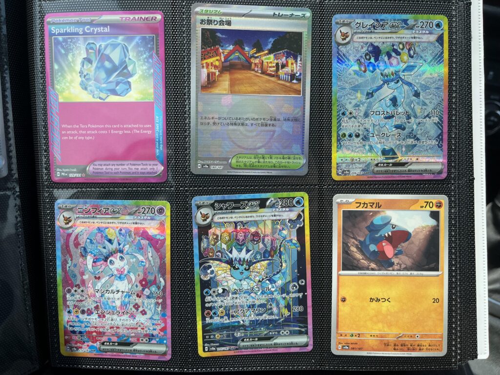 I opened these on my first ever Japanese pack I’ve ever opened. Should I grade them? Is it safe?