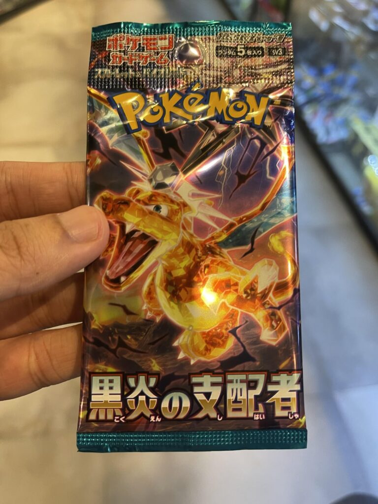 Bought a Japanese pack, got a Houndour art rare.