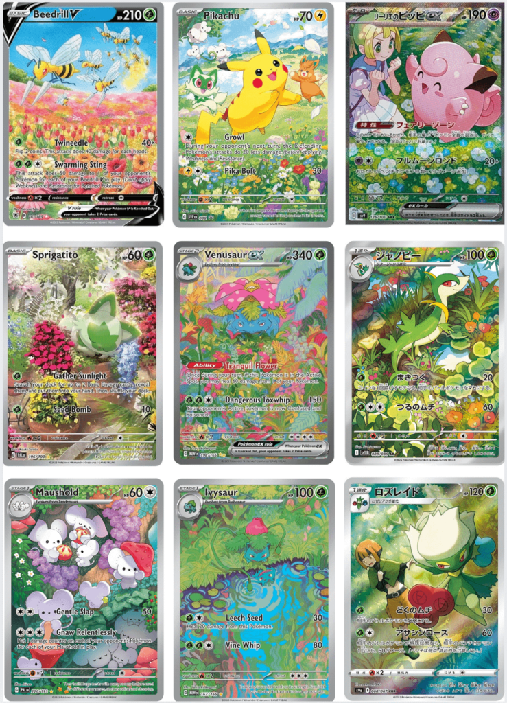 Some themed binder page designs for anyone who's into that sort of thing :)