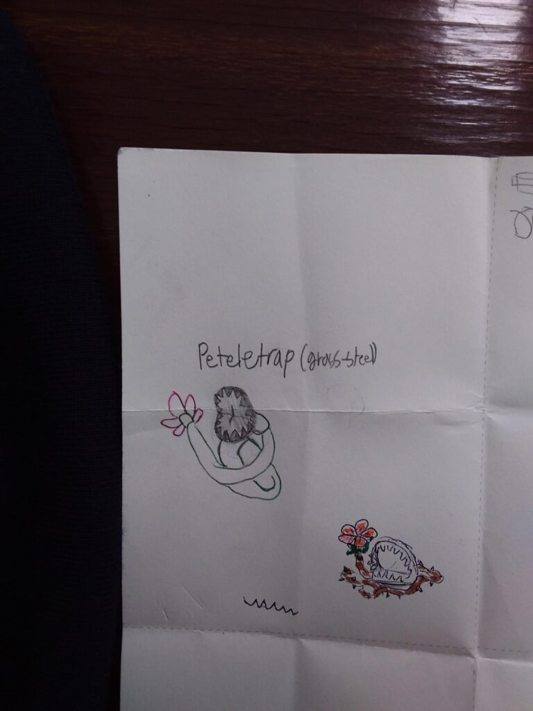 Fakemon 2  trap