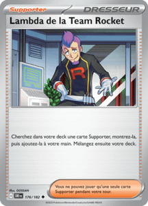 Is Petrel mistranslated?