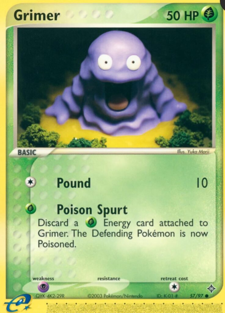 What cards make you feel uneasy just because of the art