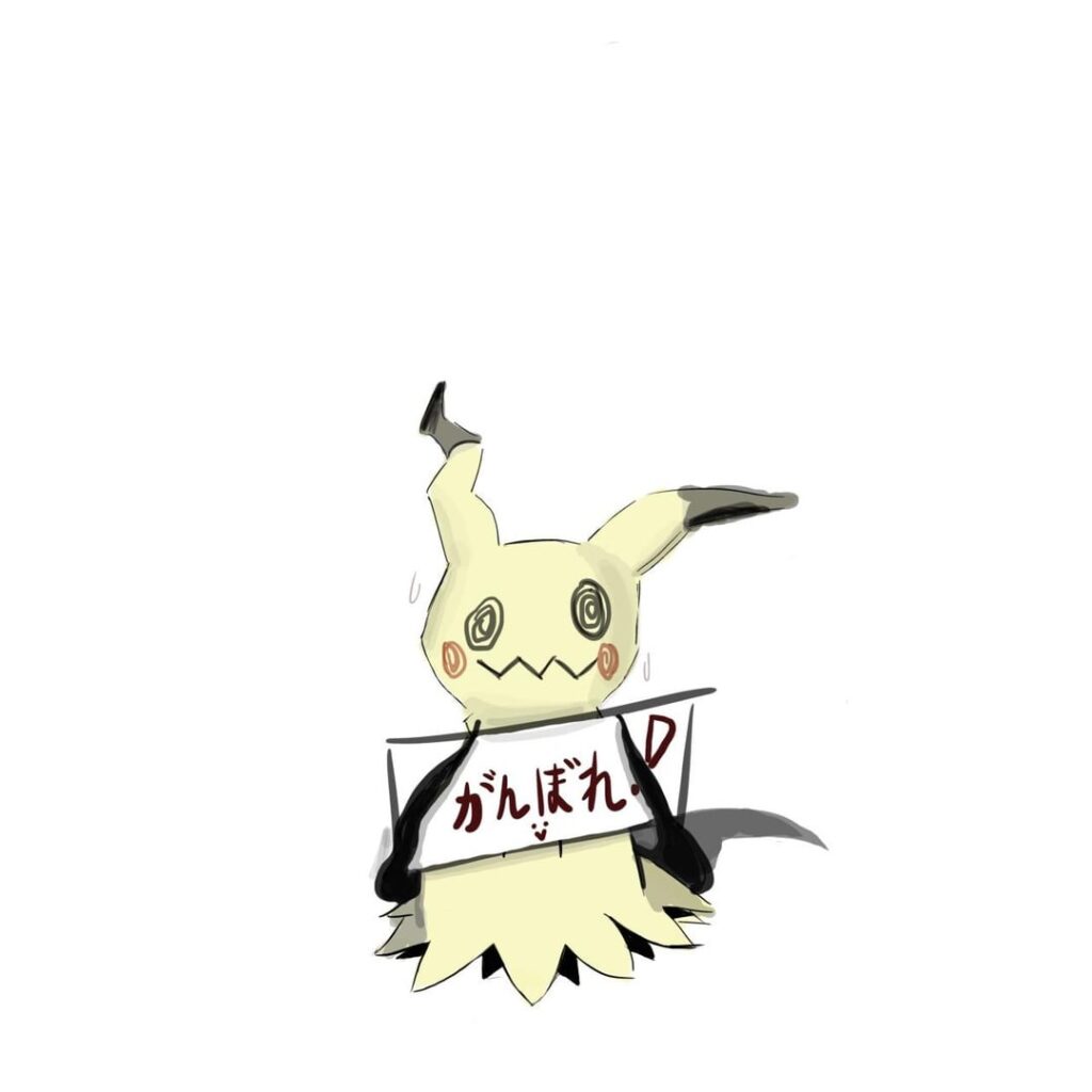 Mimikyu doodle  [OC]