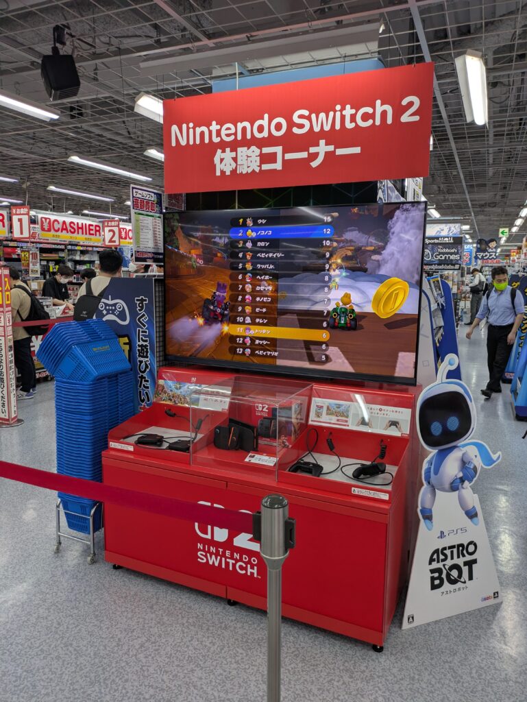 Switch 2 demo kiosk at Yodobashi Camera - up to four players can play Mario Kart World demo for ten minutes
