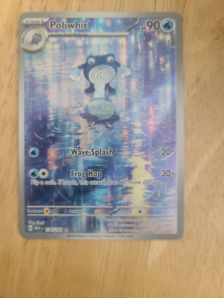 Father's Day pull