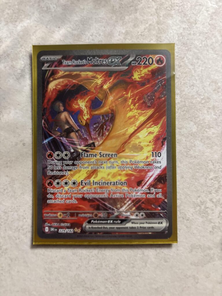 Bought 6 packs from Walmart