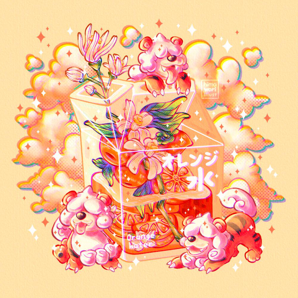 Orange Blossom Water🍊✨