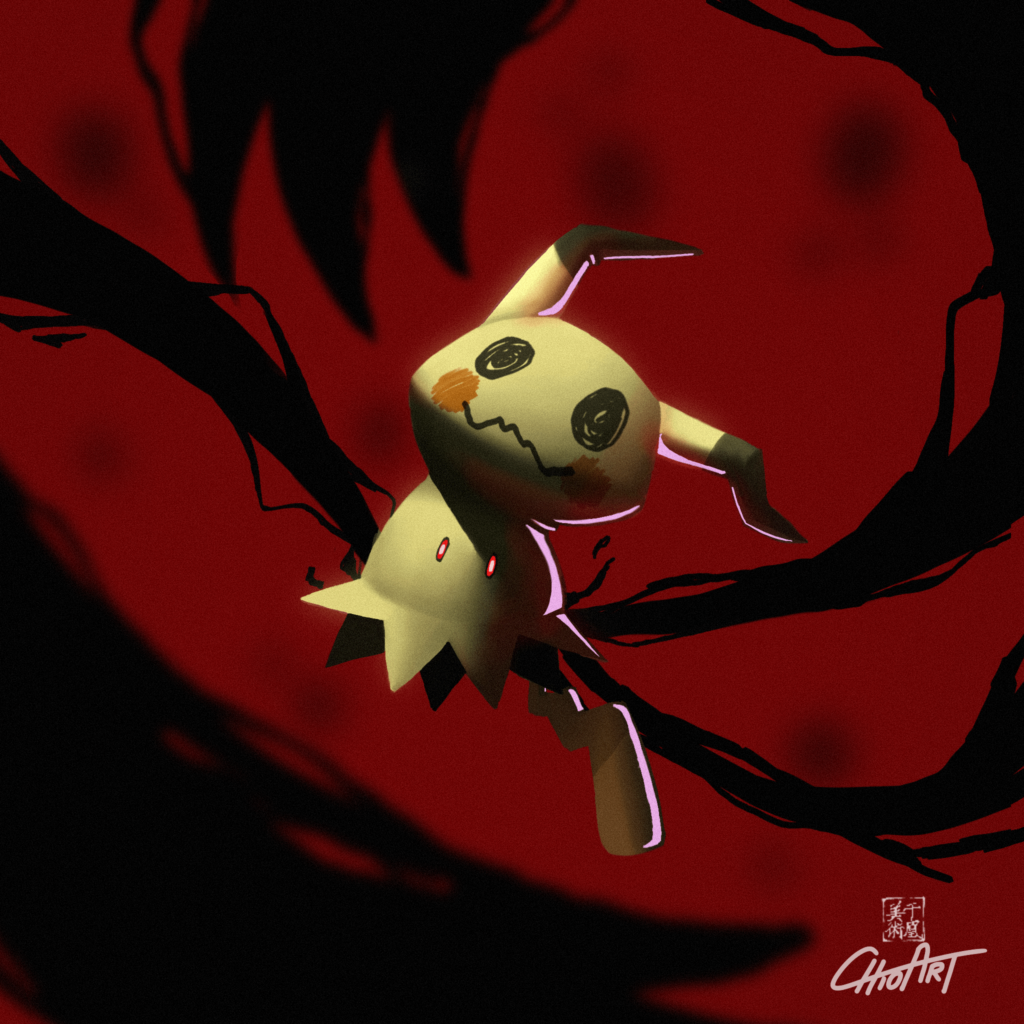 MIMIKYU APPRECIATION POST! [OC]