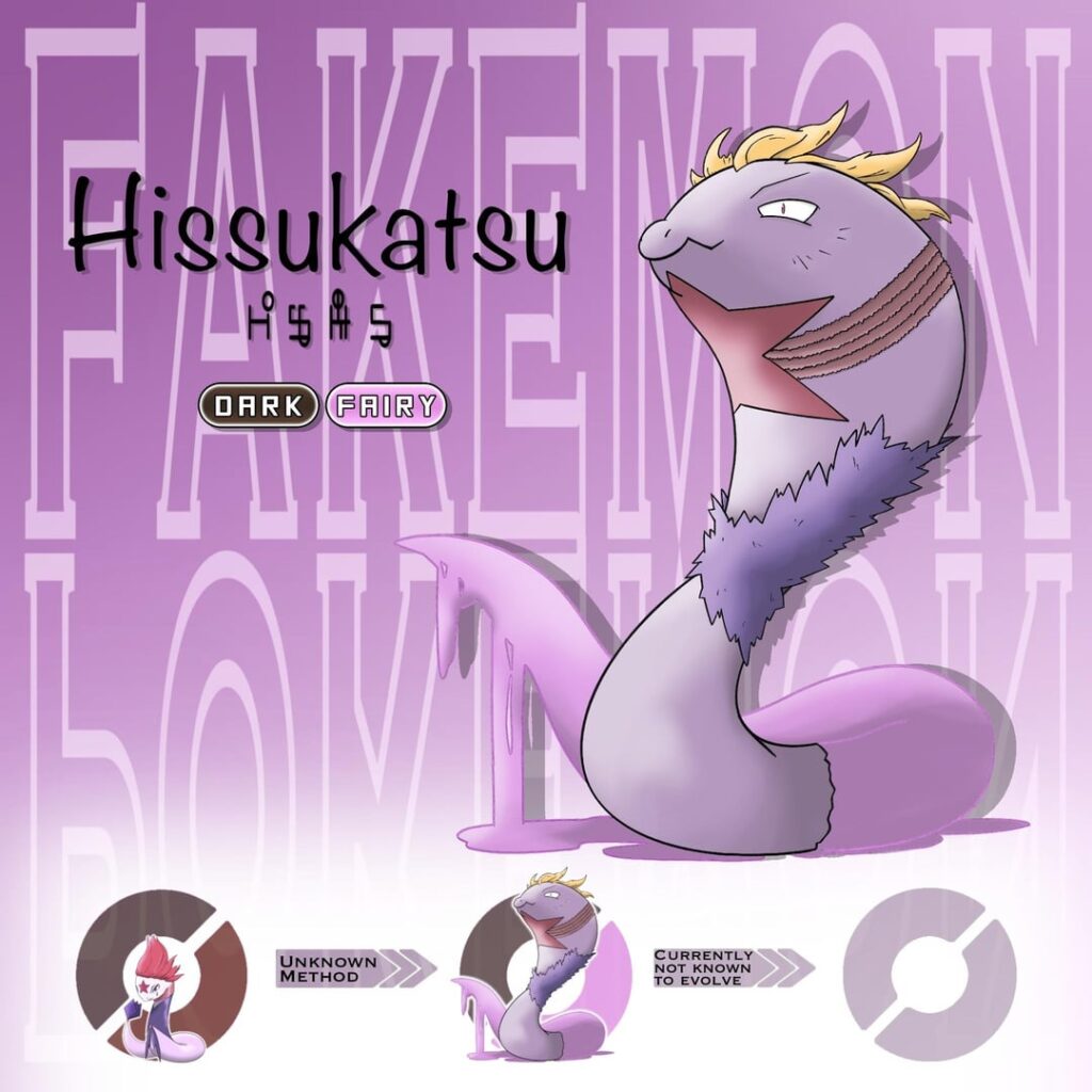 Just another snake fakemon. Throwback only coz I’m still feeling under the weather.