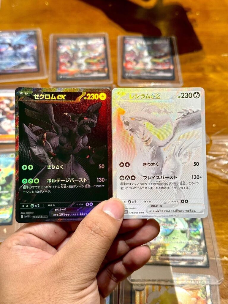 Here’s all the SARs my friends pulled yesterday from 80 boxes — the Master Ball hit was absolutely insane too