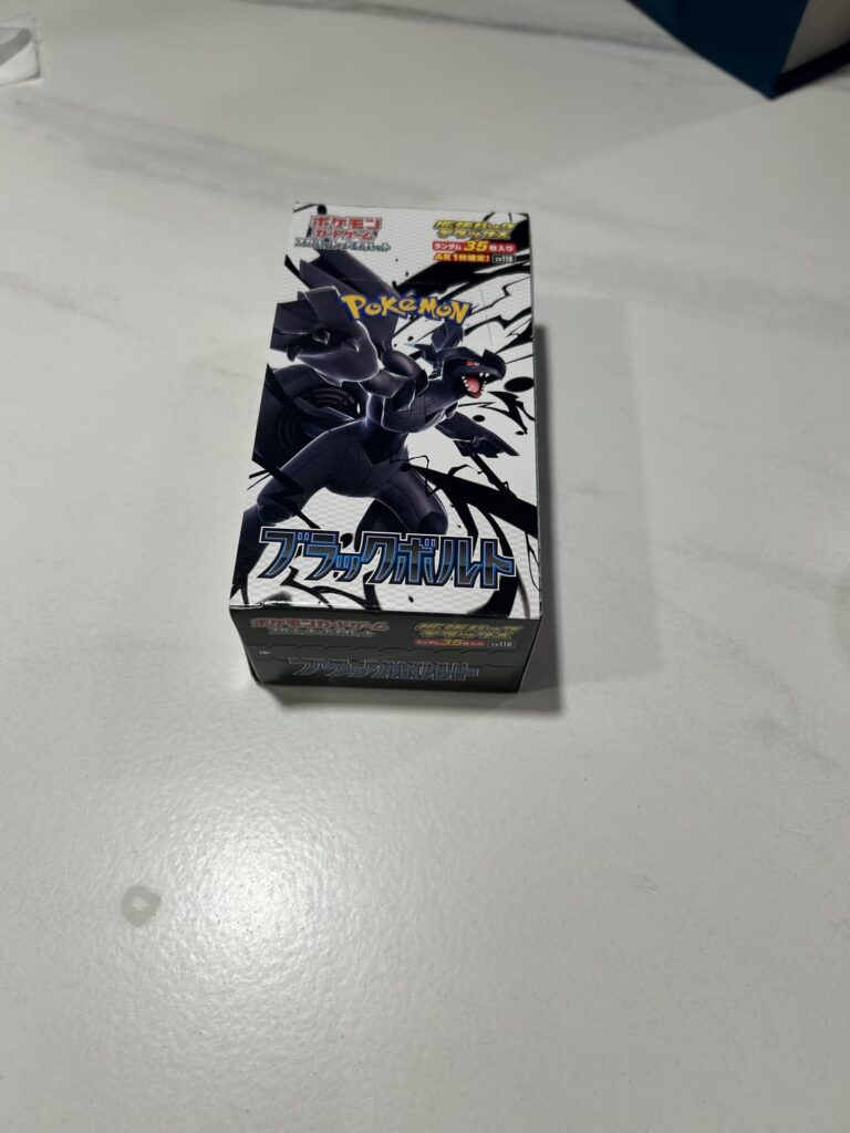 Black bolt deluxe booster box!