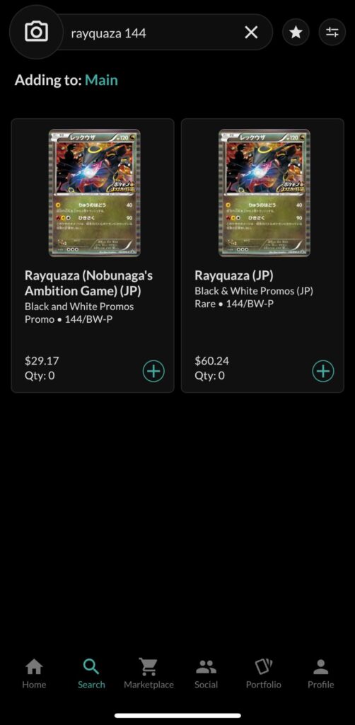 What’s the difference in these 2