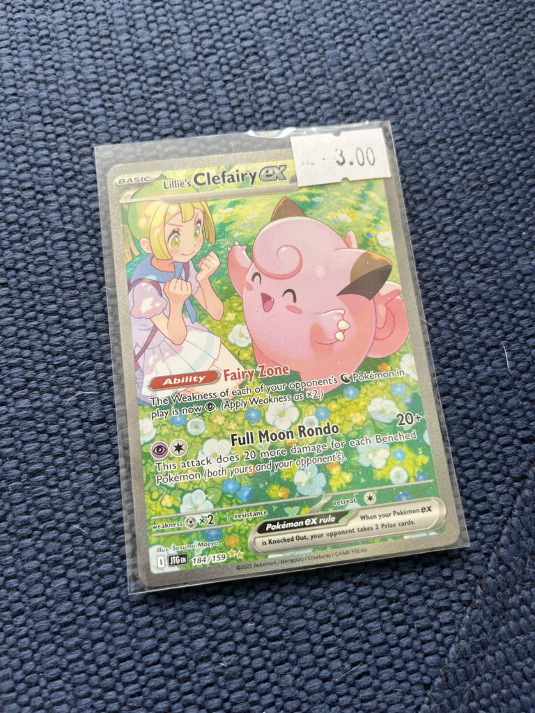 Pulled at an Arcade???