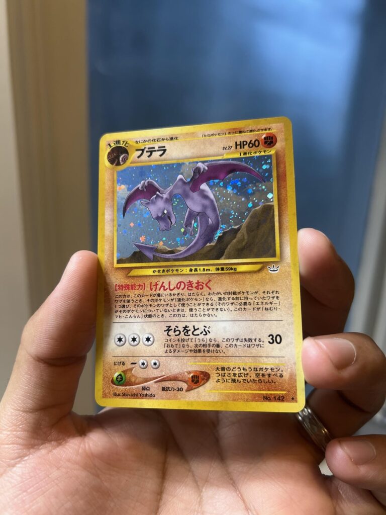 are these blots all over the card non-holo holo bleed or stains on the card?
