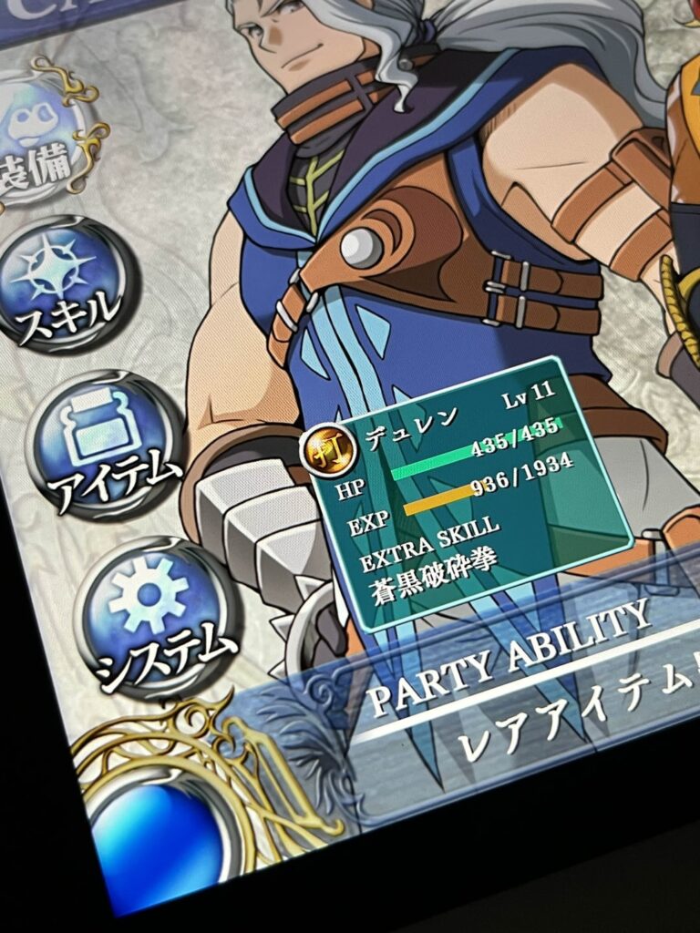 Ys: Memoire in Celceta renders 1080p in handheld mode on Switch 2