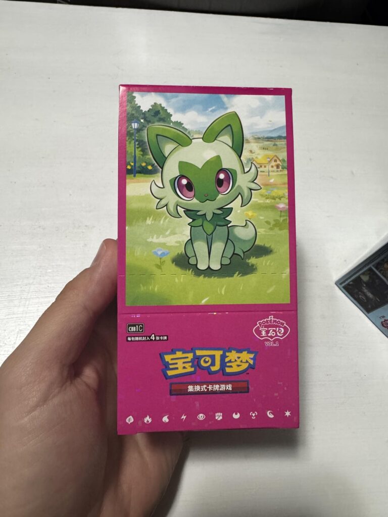 First time opening the gem pack vol 1.