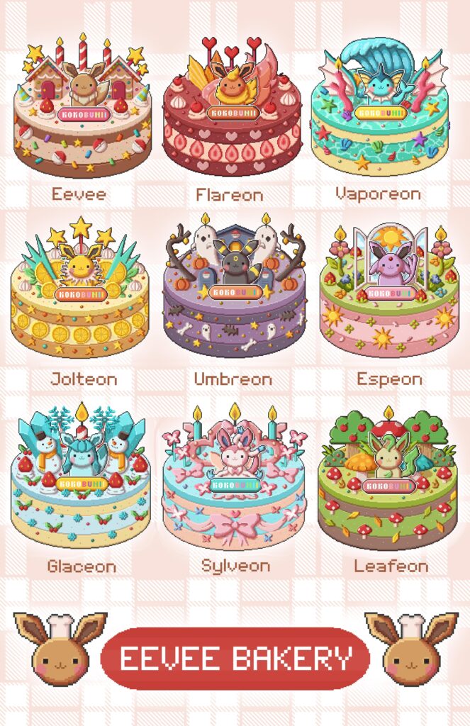 ✨Which Eevee cake would you like to order?✨ [OC]