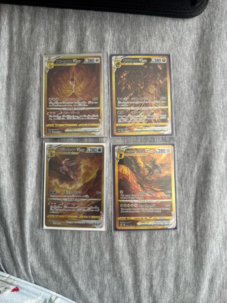It took a while but I finally have them all!