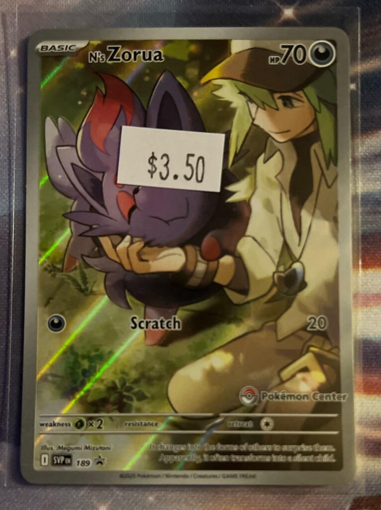 Card shops lacking?? In this market??