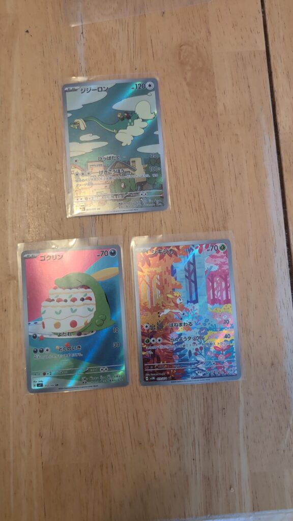 Found a cool new card shop today found some fun Japanese cards!