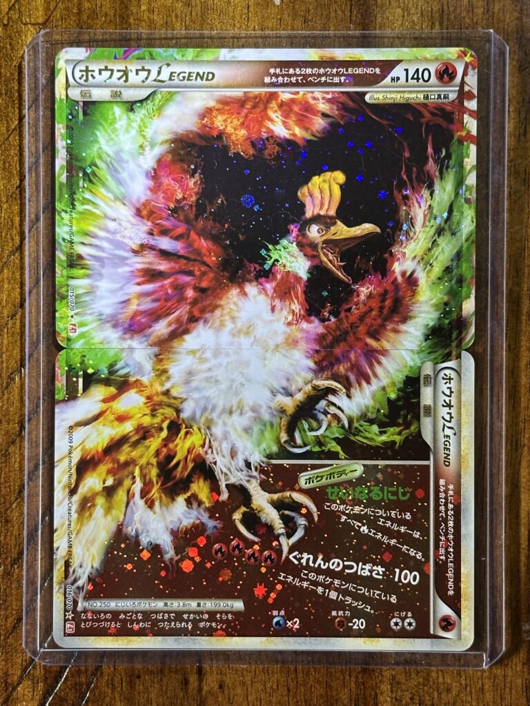 The best way I found to display my Legend cards