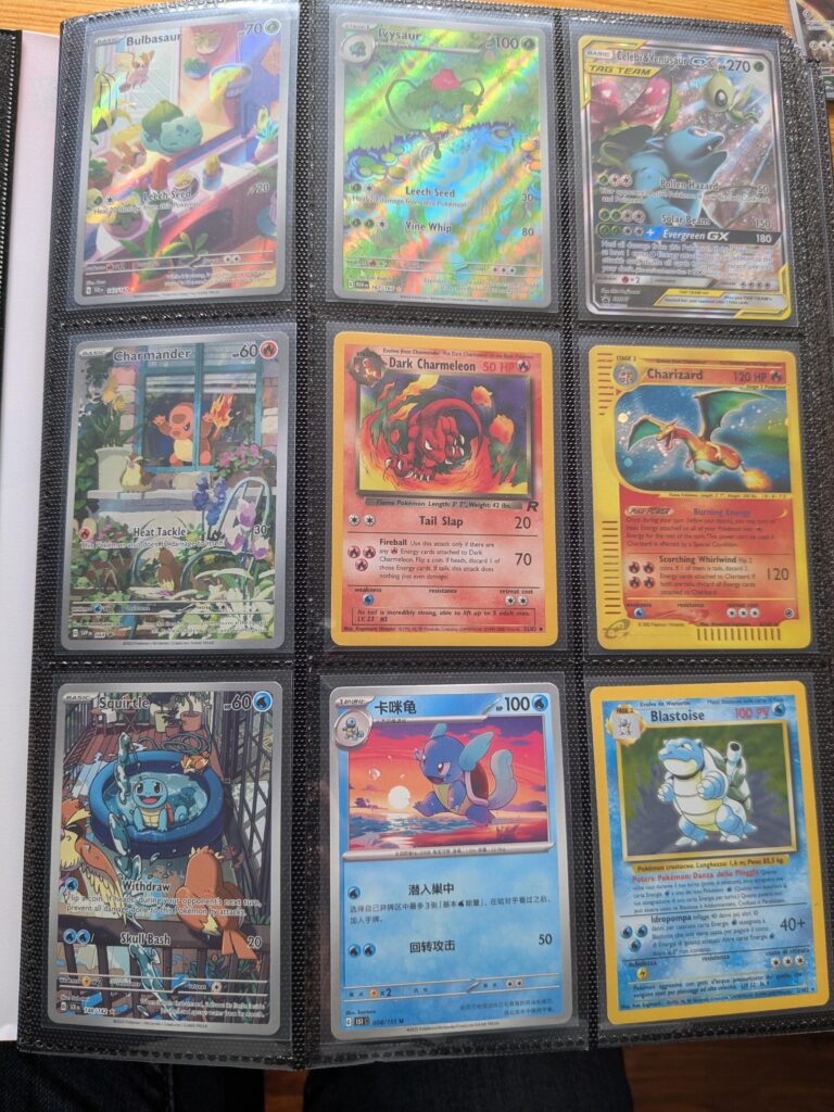 First page of my Pokedex