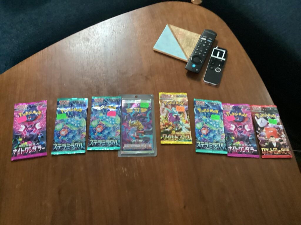 Hi team, my son and I found these Japanese packs at an antique shop. Should he open them? Thanks!