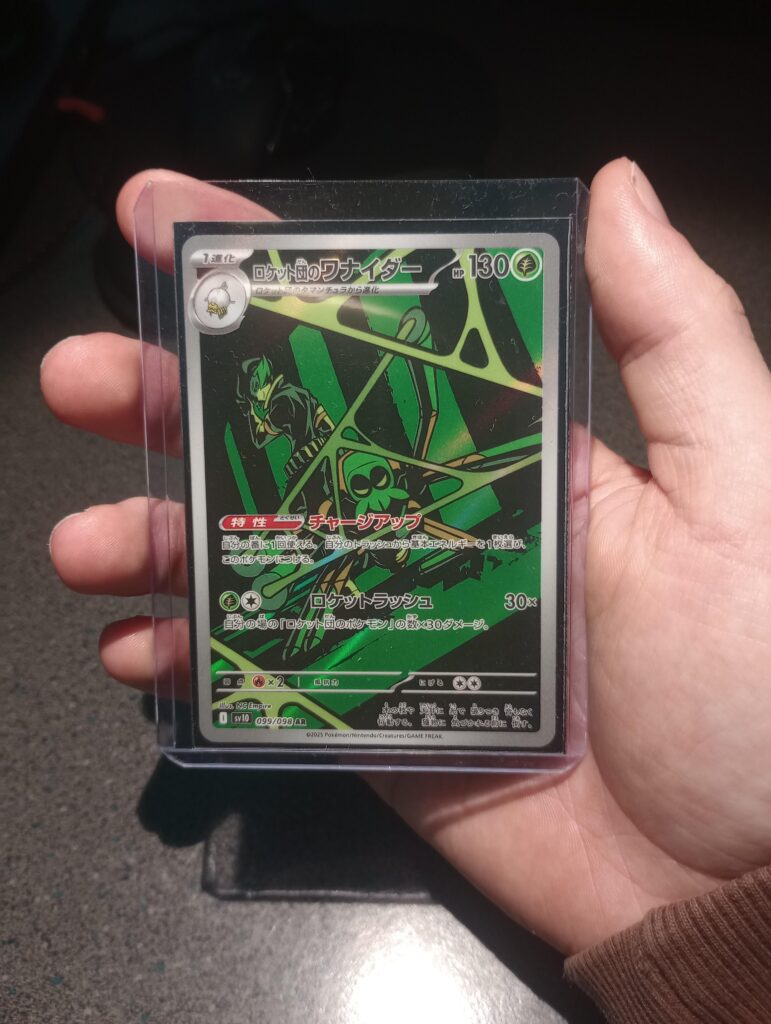 Can't believe my luck