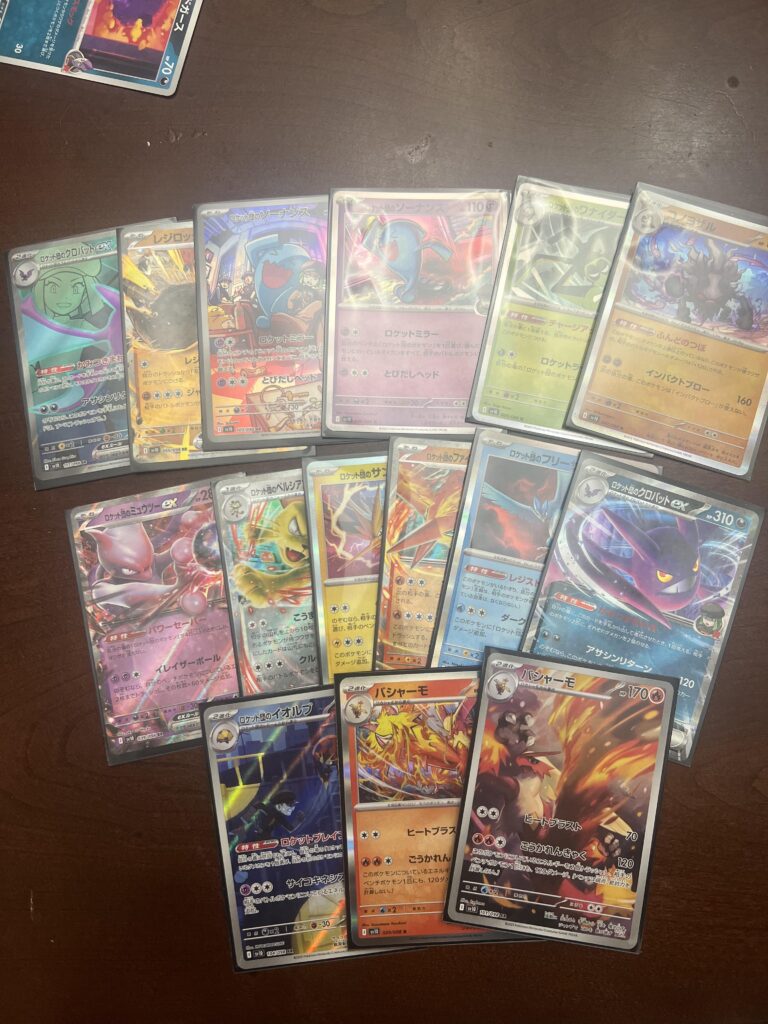 My Father’s Day pulls