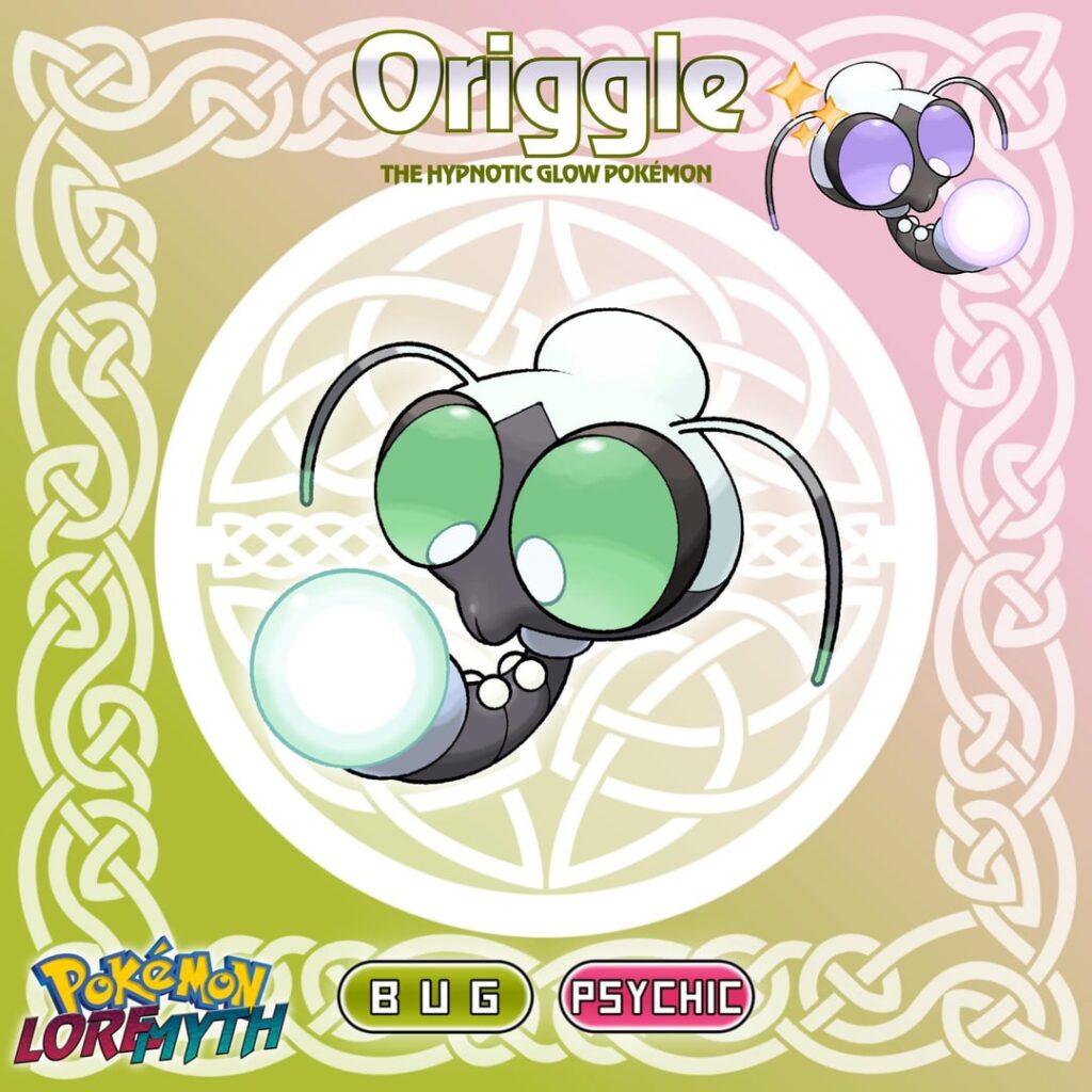 A wild Origgle appeared!