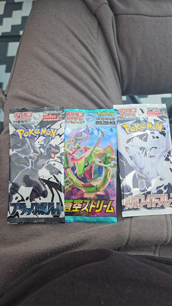 My first Japanese packs