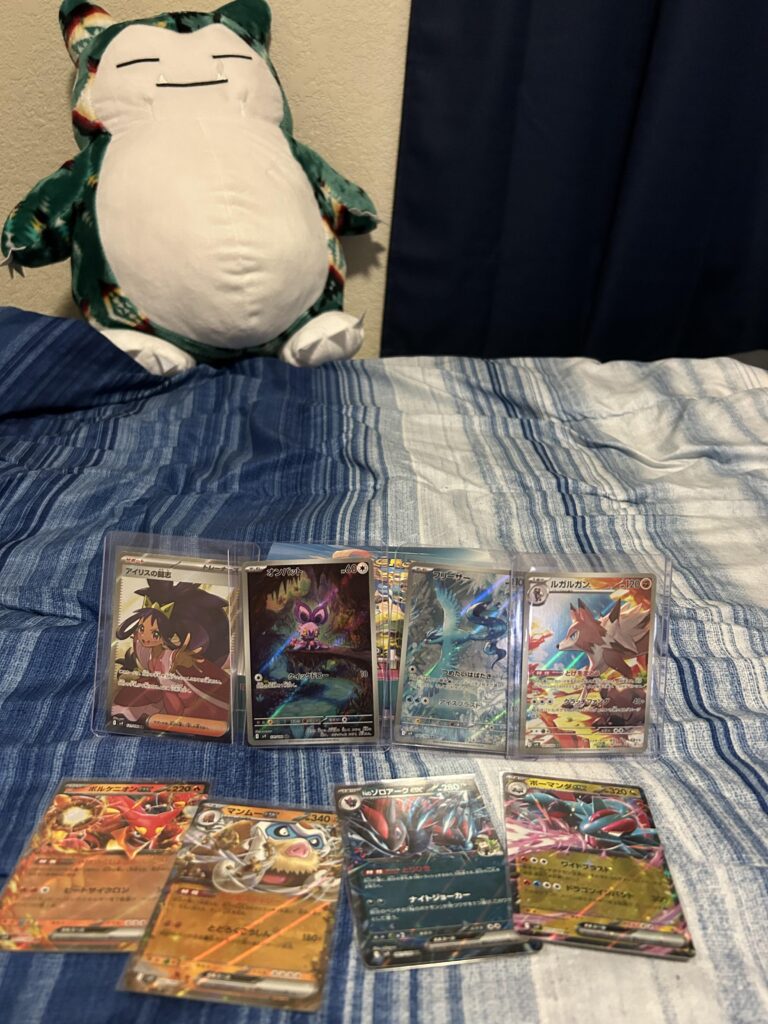 My pulls from a battle partners box